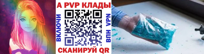 Цена Баксан Псилоцибиновые грибы Гашиш МАРИХУАНА КОКАИН