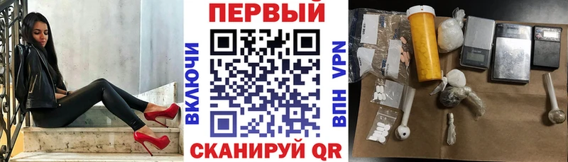 omg сайт  Баксан  Амфетамин 97% 