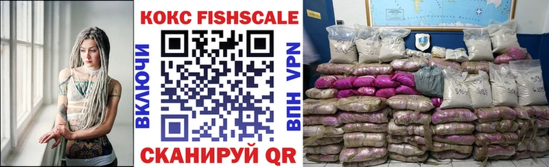Cocaine 99%  дарнет шоп  Баксан 