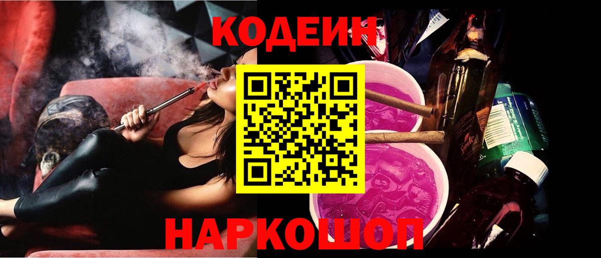 КОКАИН  МАРИХУАНА  Баксан  Вход с VPN  MDMA  ГАШИШ  Меф МЯУ МЯУ  