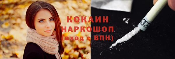 герыч Вязники