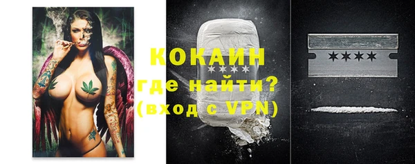 прущие крисы Беломорск