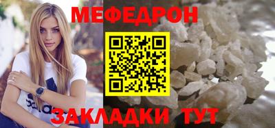 ECSTASY Будённовск