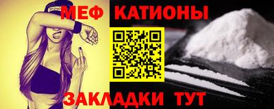 не бодяженный Бугуруслан