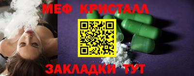 круглые Аргун