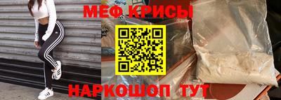 не бодяженный Бугуруслан