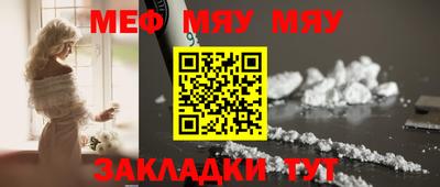 ECSTASY Будённовск