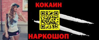 Альфа ПВП Апшеронск