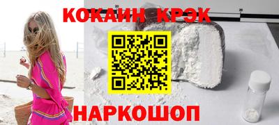 Альфа ПВП Апшеронск