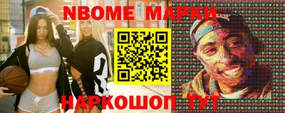 ECSTASY Будённовск