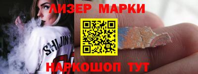 круглые Аргун