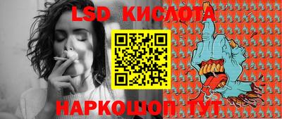 ECSTASY Будённовск