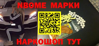 Альфа ПВП Апшеронск