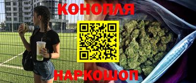 не бодяженный Бугуруслан