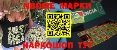 альфа пвп Бузулук