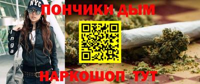 не бодяженный Бугуруслан