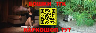 не бодяженный Бугуруслан