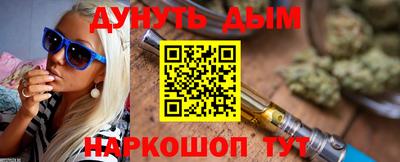 Альфа ПВП Апшеронск