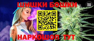 круглые Аргун