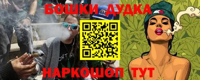 круглые Аргун