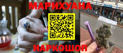 круглые Аргун