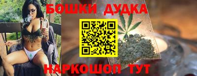 Альфа ПВП Апшеронск