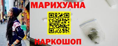 круглые Аргун