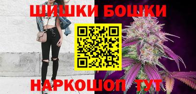 прущий лед Апрелевка