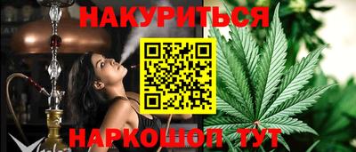 ECSTASY Будённовск