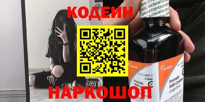 ECSTASY Будённовск