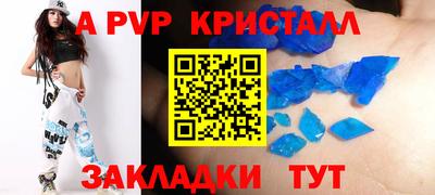 ECSTASY Будённовск