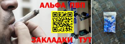 не бодяженный Бугуруслан