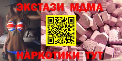 не бодяженный Бугуруслан