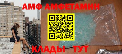 ECSTASY Будённовск