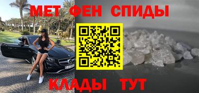 альфа пвп Бузулук