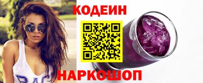 ECSTASY Будённовск