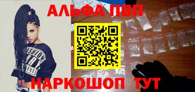 ECSTASY Будённовск