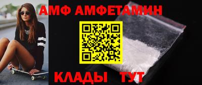 не бодяженный Бугуруслан