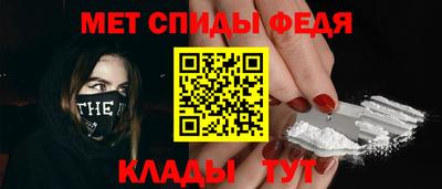 прущий лед Апрелевка