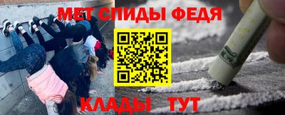 ECSTASY Будённовск