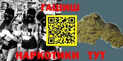 ECSTASY Будённовск