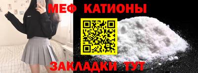 Альфа ПВП Апшеронск