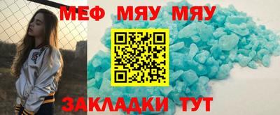 Альфа ПВП Апшеронск