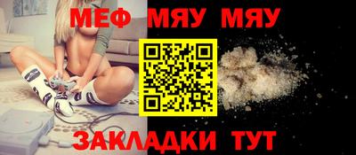не бодяженный Бугуруслан