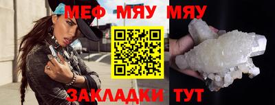 не бодяженный Бугуруслан