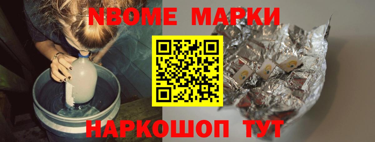 LSD-25 экстази кислота  ЛСД экстази ecstasy  Баксан 