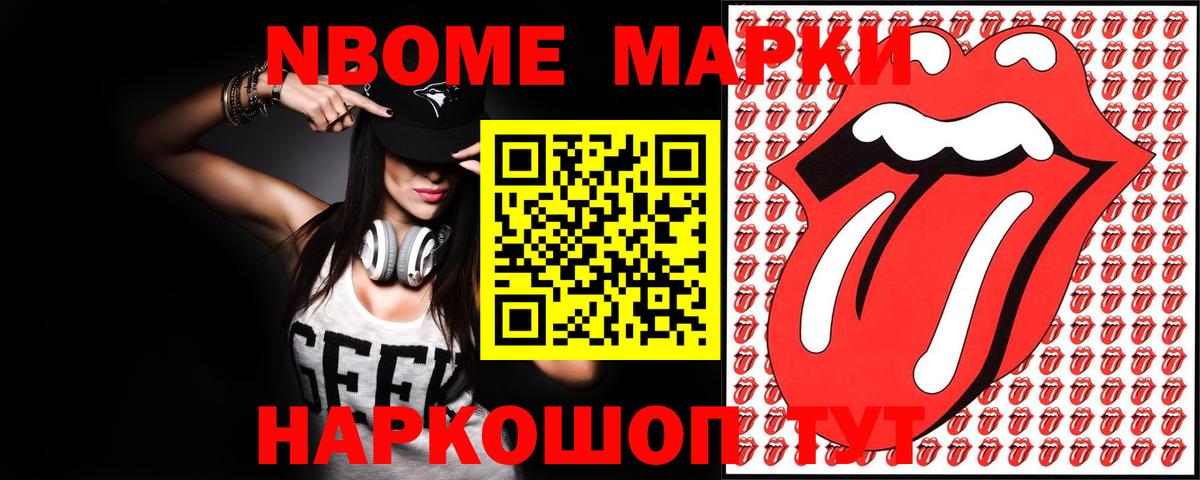 Баксан  Лсд 25 экстази кислота  ЛСД экстази кислота  LSD-25 экстази  Вход с VPN 