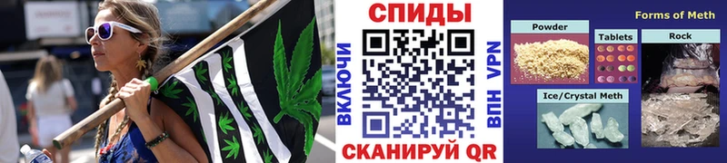 МЕТАМФЕТАМИН винт  МЕГА как войти  Баксан 