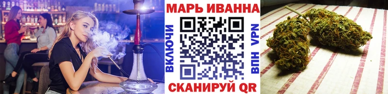 hydra как войти  Баксан  Бошки марихуана MAZAR 